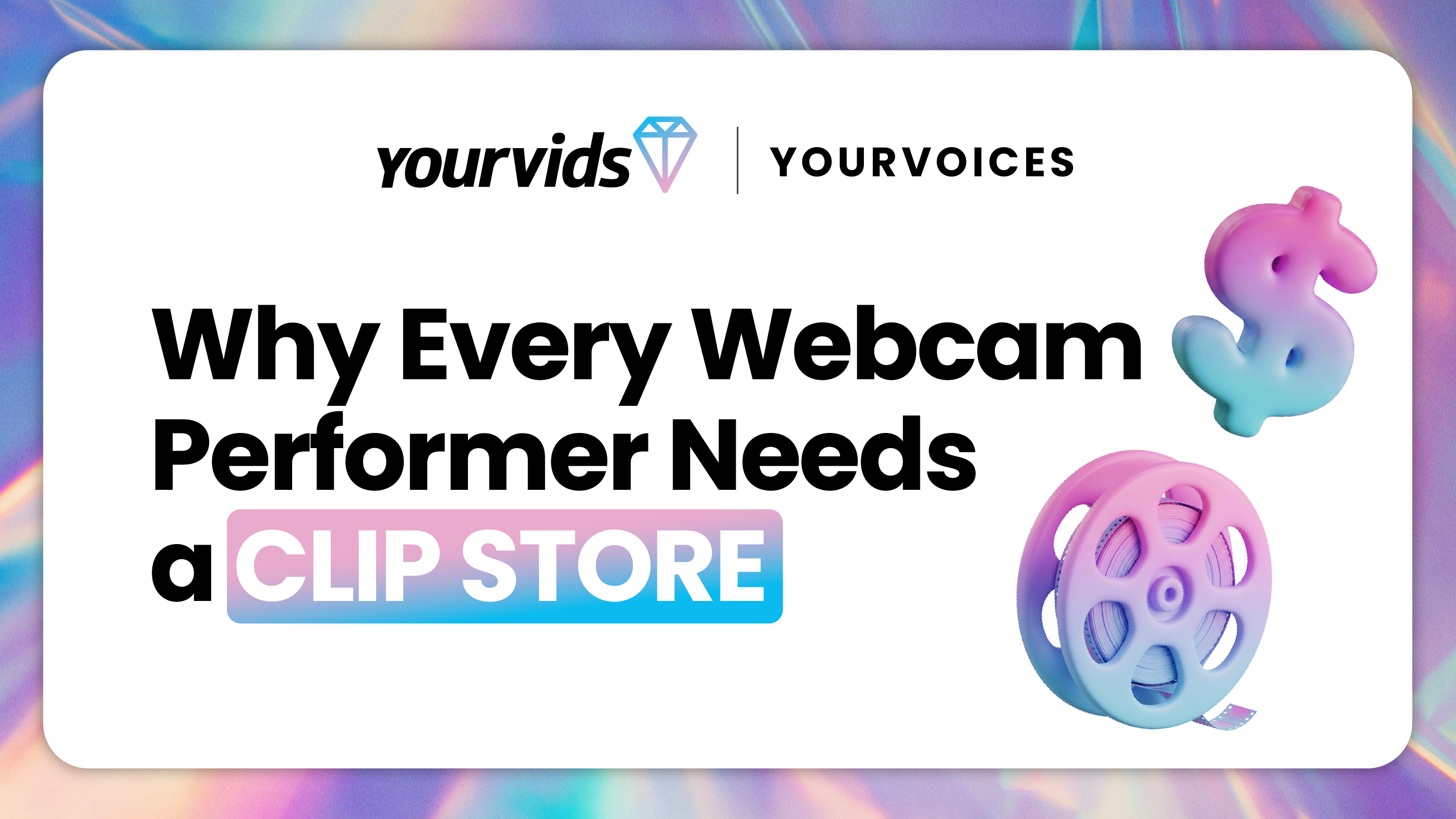 Why Every Webcam Performer Needs a Clip Store