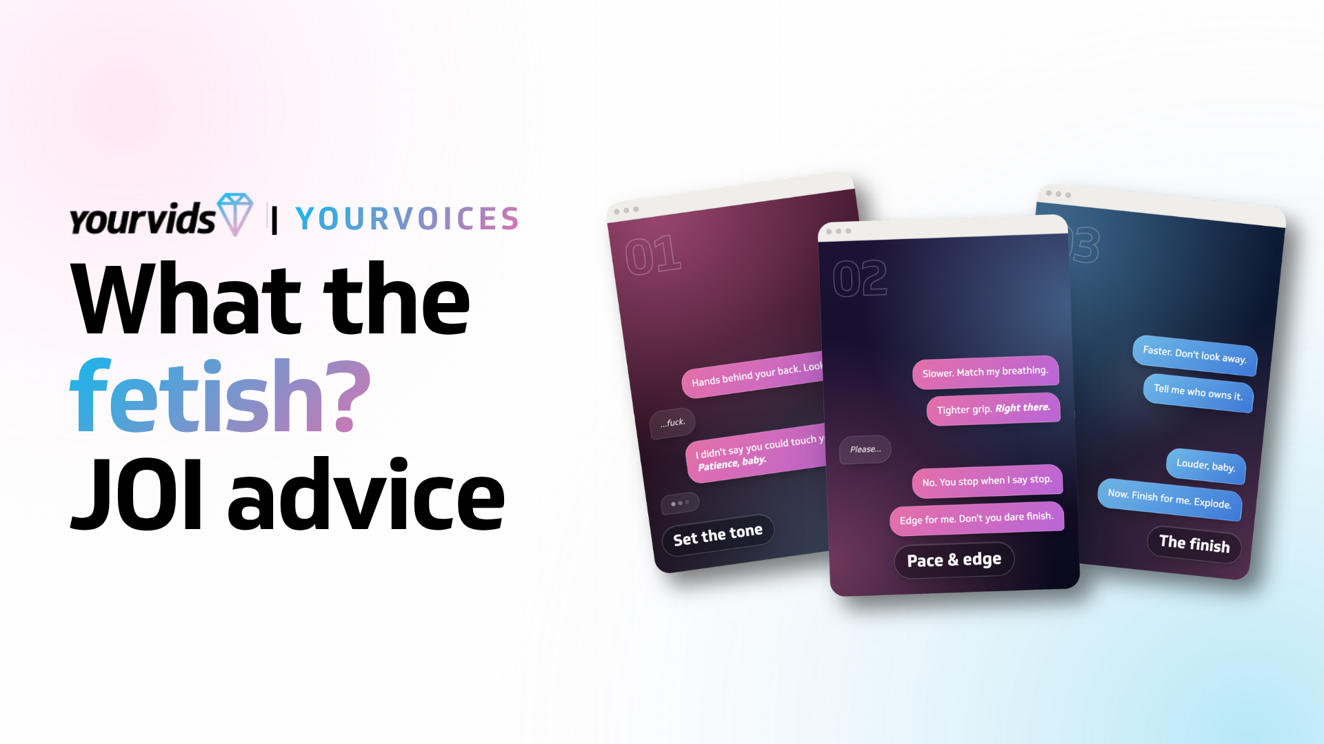 What the Fetish? JOI (Jerk Off Instruction) Advice and Examples