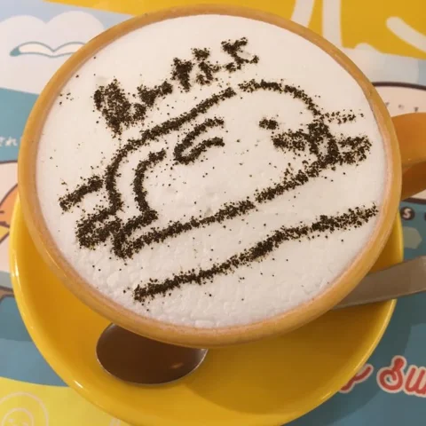 Treat Me to a Coffee