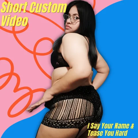Personalized short video