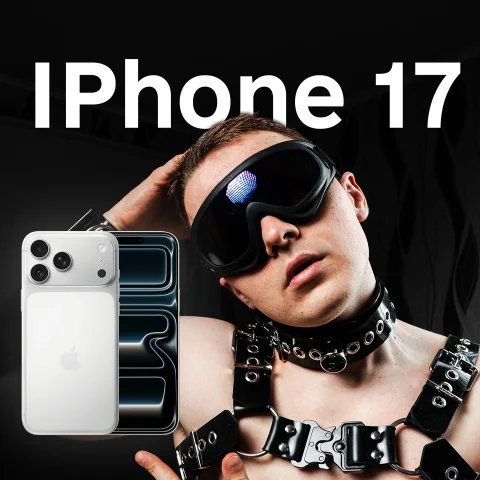 Buy me an iPhone 17