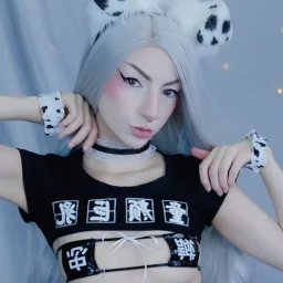 Dani Raine