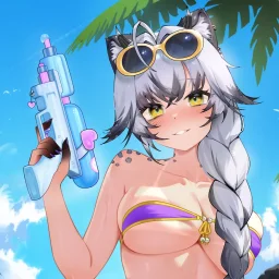 Fuumy