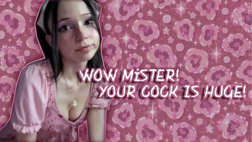 Wow Mister! Your Cock Is HUGE!