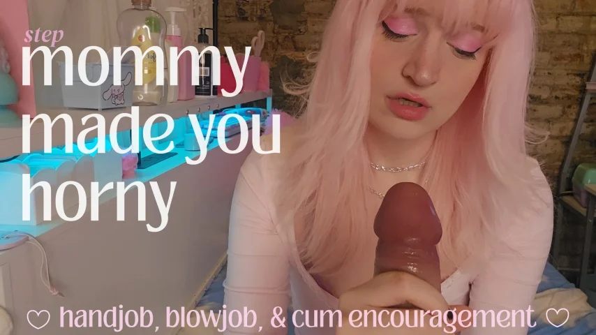step-mommy made you horny