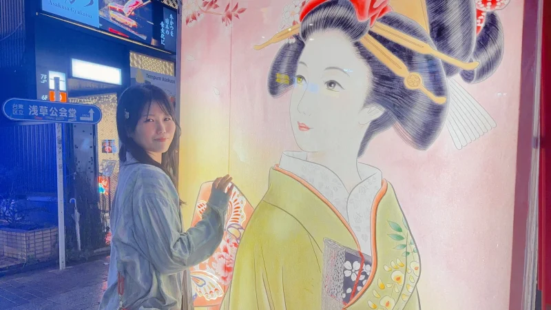This is an e-dōrō, a traditional painted lantern that Akita is famous for ✨ They…